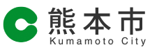 熊本市logo